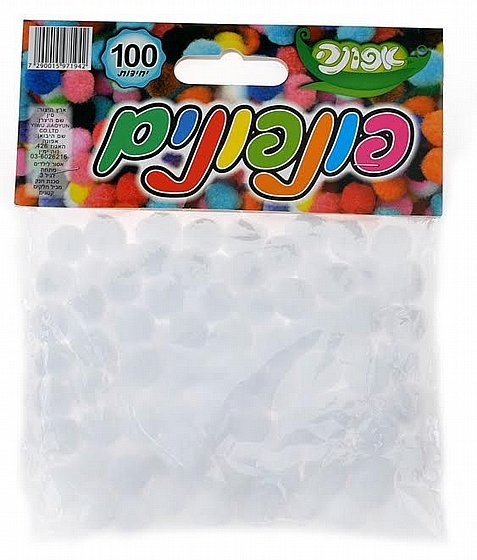 �������� ��� , 100 ��