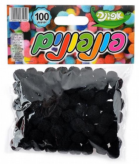 �������� ���� , 100 ��