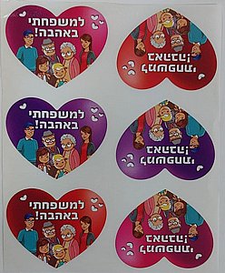 ������ '������� �����' , 10 ��