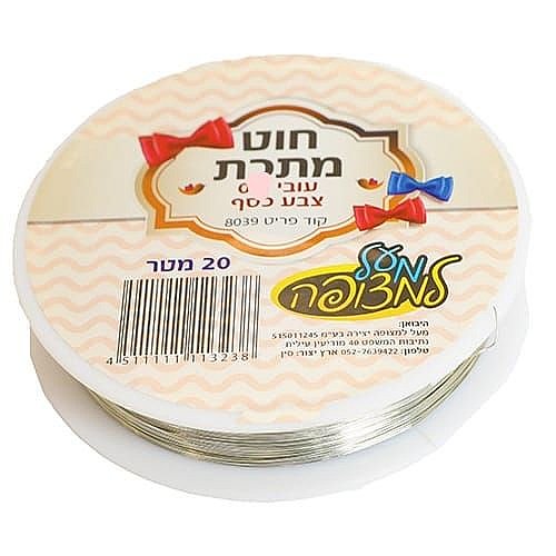 ��� ���� 0.5 ��� , 20 ���
