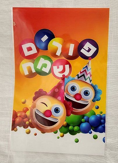 ����� ����� ����� ��� , 25 ��