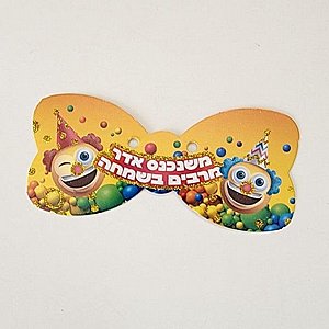 ����� '������ ���' ����� , 20 ��'