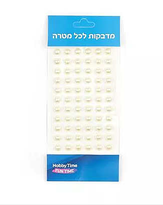 ������ ����� 10 ��