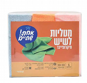 מטליות מיקרופייבר - 6 יחידות מטליות מיקרופייבר - 6 יחידות