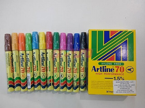 ������� 70 - ����� 12 �����