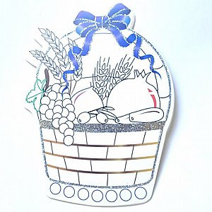����� ����� ���� ������ + ���� , 20 ��'
