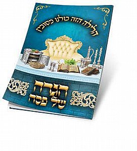 ���� ������ �����