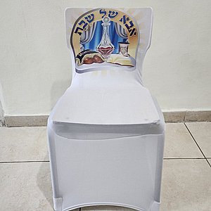 ����� �� ����� ��� �� ���