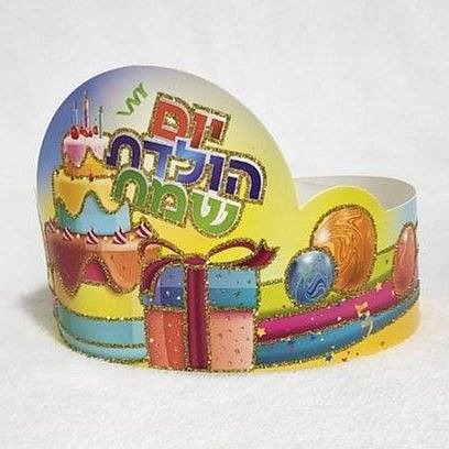 ��� ��� ����� ���� , 20 ��