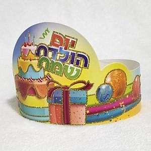 ��� ��� ����� ���� , 20 ��'