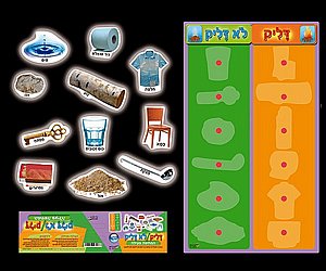 ���� ����� ���� - �� ����