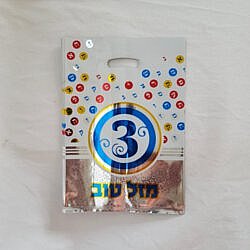 ����� ��� ��� - ��� 3, 10 ��