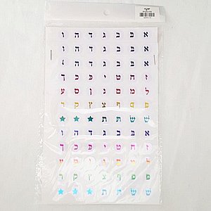 ������ '������' ����� - 210 ������