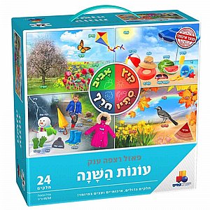 ���� '����� ����' - 24 ��'