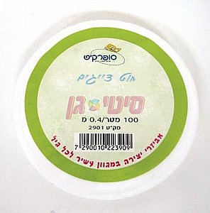 ��� ������ - 100 ���