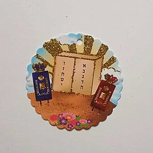 ��� ������ - ���� , 20 ��'