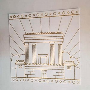 ����� ��� ����� - ���� , 20 ��'