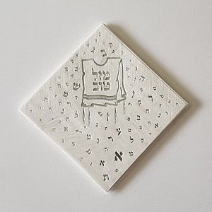 ����� ��� 3 - ��� , 16 ��'