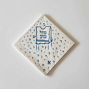 ����� ��� 3 - ���� , 16 ��'