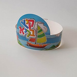 ��� '��� ����', ���� - 20 ��'