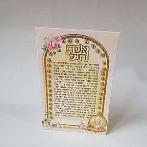 ���� ����� ���� + ������ ������� ������