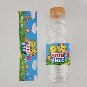 ����� ������ - ����� ����� , 20 ��'