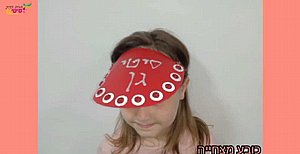 ����� ����� ������ ����
