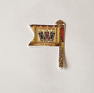 חיתוך דגל מנצנץ - 40 יח' חיתוך דגל מנצנץ - 40 יח'