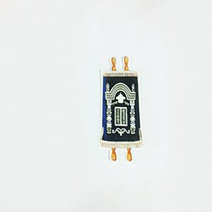 חיתוך ס''ת כחול - 40 יח' חיתוך ס''ת כחול - 40 יח'
