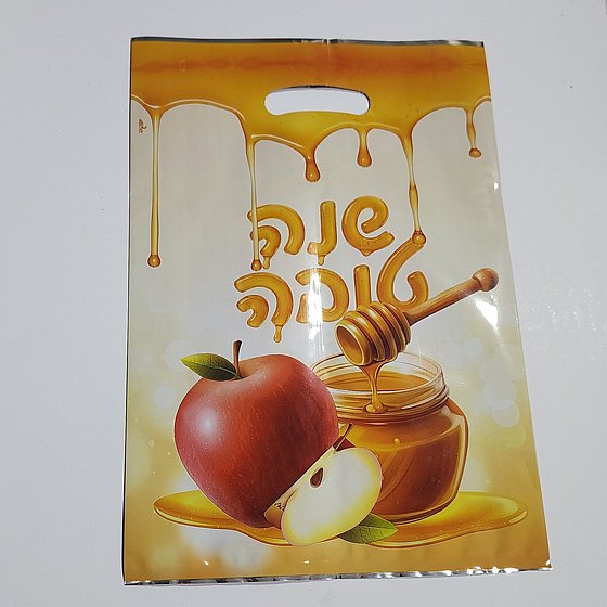 ����� ��� ���� - ����� , 10 ��