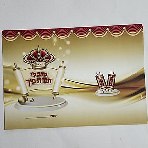 ����� ������ - ����