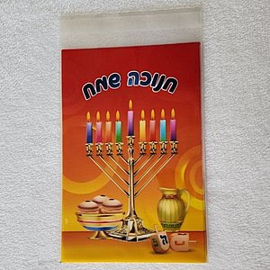 ����� ����� �����
