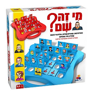   ?