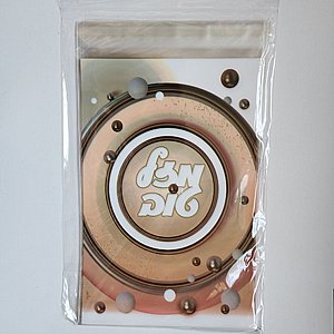 ����� ����� ��� ��� , 20 ��'