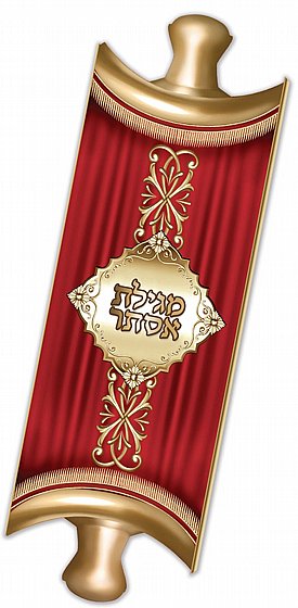 ��� ����� ���� - 20 ��