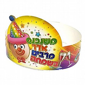 ��� '������ ���' , 20 ��'