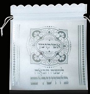 שקית אפיקומן - הדפס כסף שקית אפיקומן - הדפס כסף