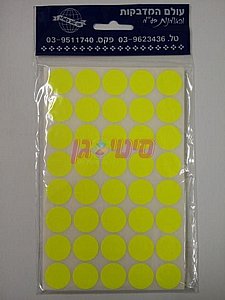 ������ ����� ����, 5 �����, 32 �� ������