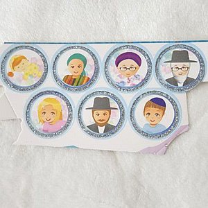 ������ �����, 20 ���'