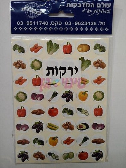 ������ ����� 5 �����, 10 ���� ������