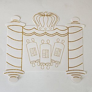 ��� ������ ������ , 20 ��'