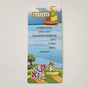 ����� ������ , 20 ��'
