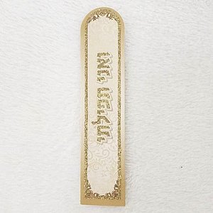 ����� ������ -��� , 20 ��'