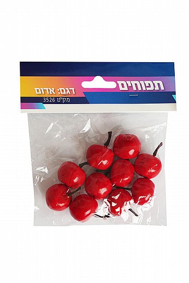 ������ ������ , ���� 10 ��
