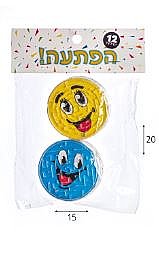 ���� ������ , ���� 12 ��