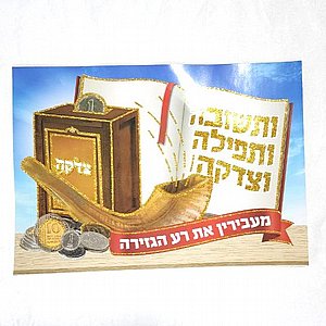 ���� ������ ������ ����� - ����
