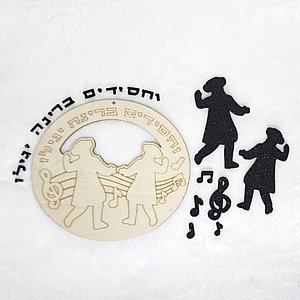 ����� ���� ������ - ������