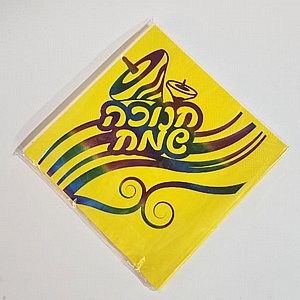 ����� ����� ��� - ���� 