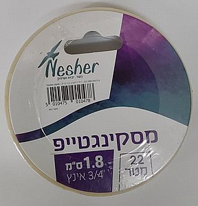 ���������� 1.8 �''� , 22 ���