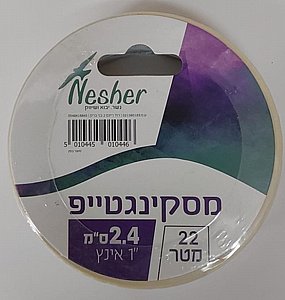 ���������� 2.4 �''� , 22 ���